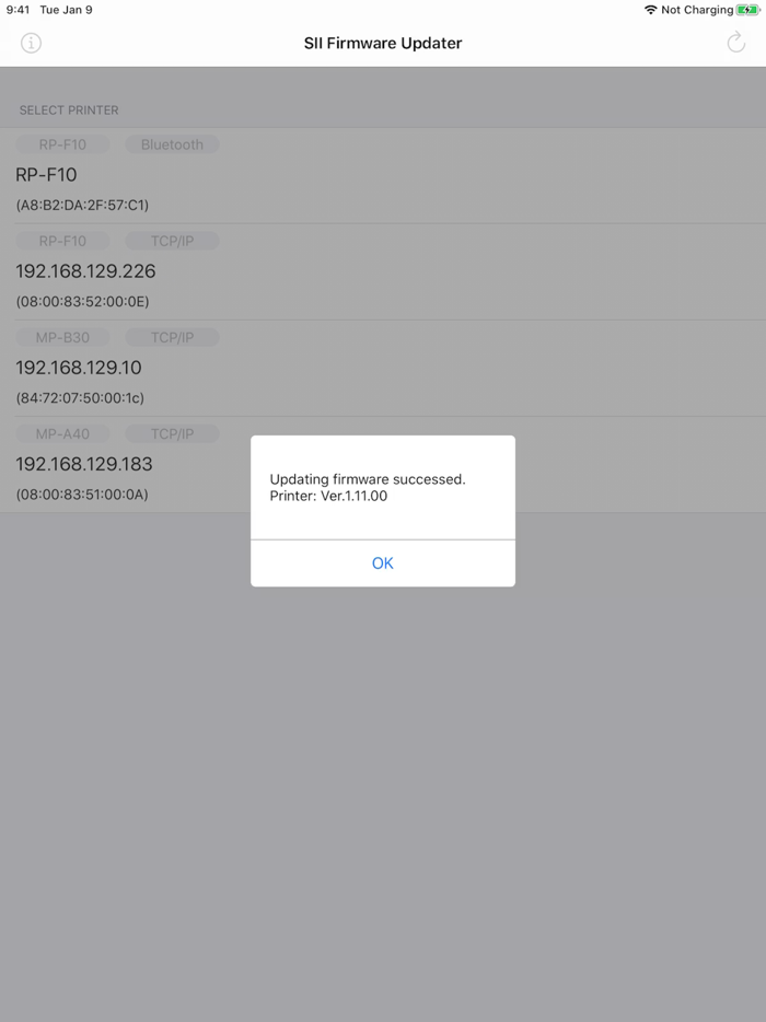 SII Firmware Updater