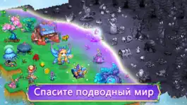 Game screenshot Fantasy of Atlantis hack