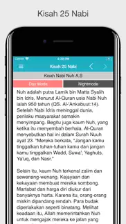 kisah 25 nabi offline iphone screenshot 3