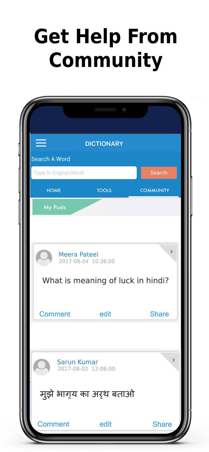 Hindi to English Dictionary