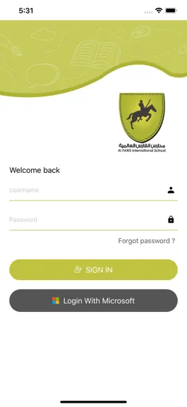 Game screenshot Al Faris International School mod apk