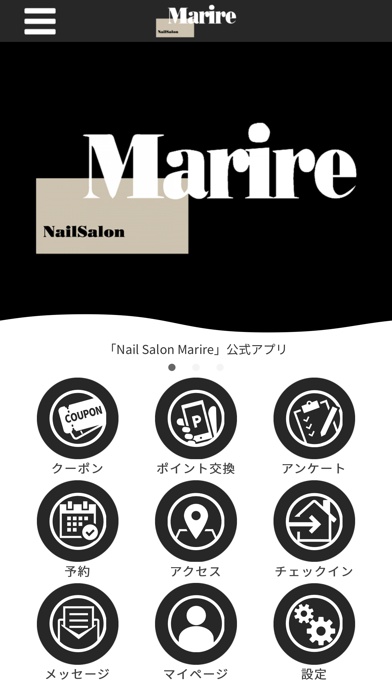 Nail Salon Marire Screenshot