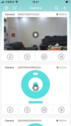 HDWiFiCamPro screenshot 2
