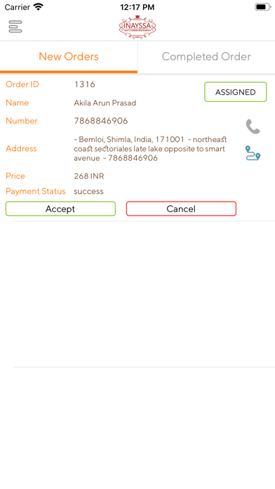 Screenshot #3 pour Inayssa Partner App