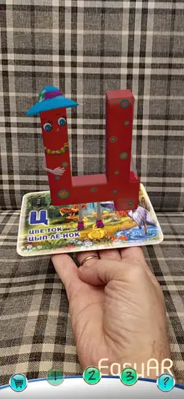Game screenshot Bukvy3D ROOSSA apk