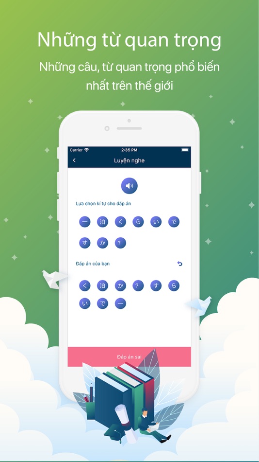 #5. Từ Điển Nhật Việt - VDICT (iOS) 由: MT MEDIA MULTIMEDIA SOLUTIONS COMPANY LIMITED
