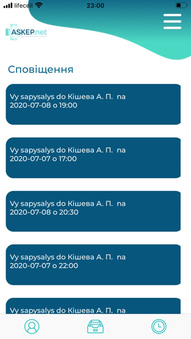Askep.net Screenshot