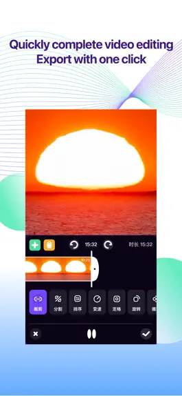 Game screenshot TransTube1-видео субтитры apk