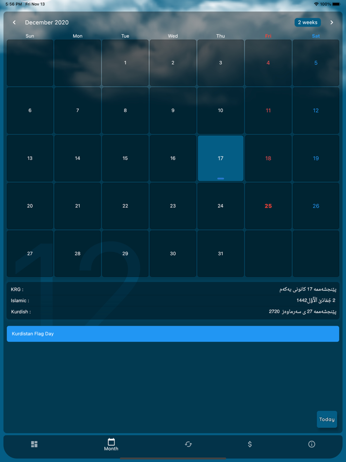 KRG Calendar