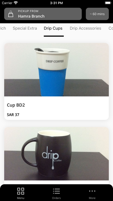 Drip Coffee | القهوة المقطرة Screenshot