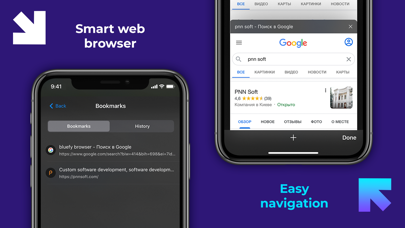 Bluefy – Web BLE Browser screenshot 2