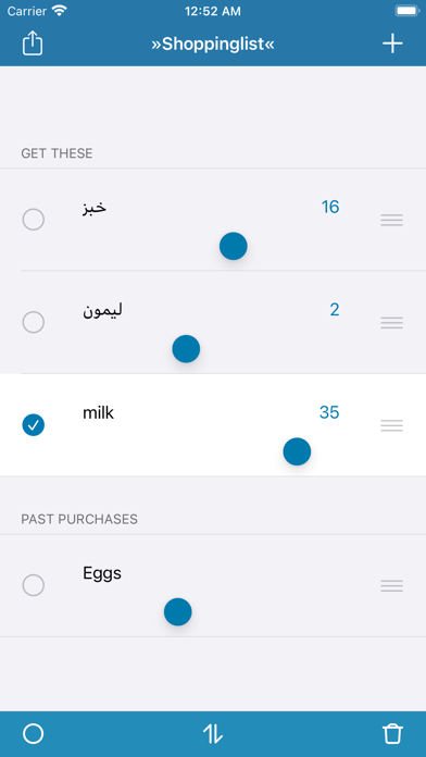 قائمة التسوق-ShoppingList screenshot 3