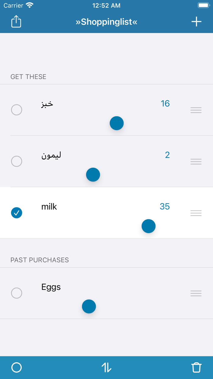 قائمة التسوق-ShoppingList