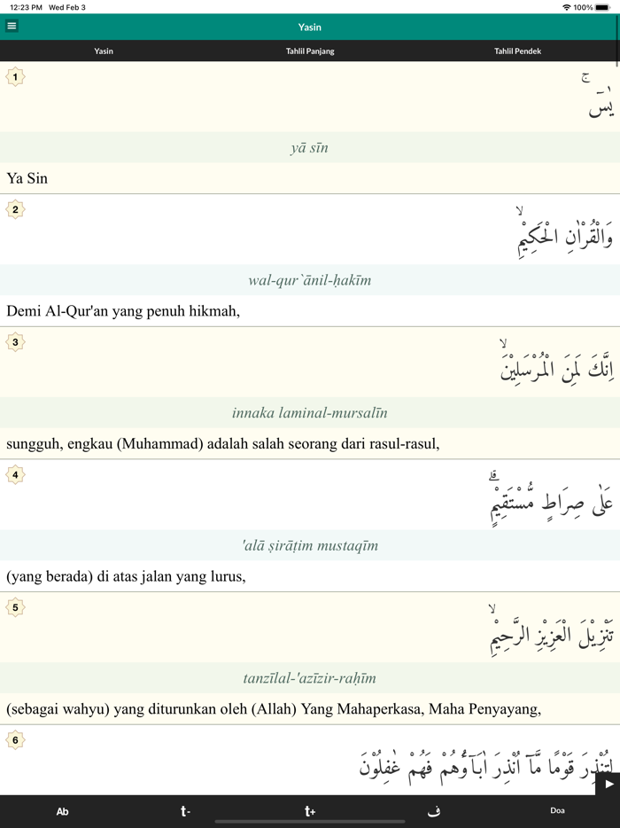 Surat Yasin dan Terjemah