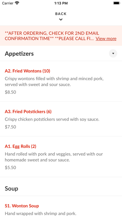 Din Ho Chinese BBQ Screenshot