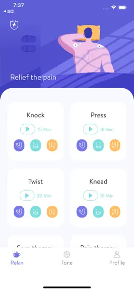 Game screenshot CableMagic-Pro mod apk
