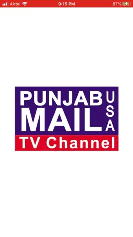 Game screenshot Punjab Mail USA mod apk