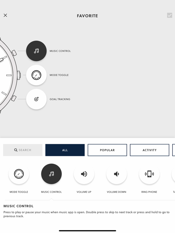 Screenshot #5 pour MASERATI TRAGUARDO HYBRID