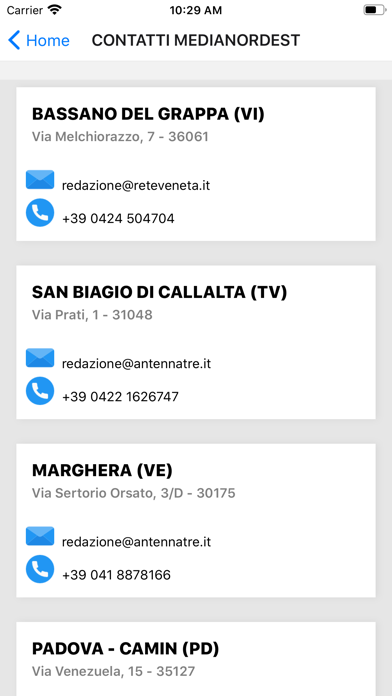 ANTENNA TRE Screenshot