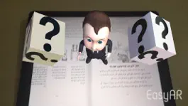 Game screenshot استمتع و تعلم مع الفيزياء hack