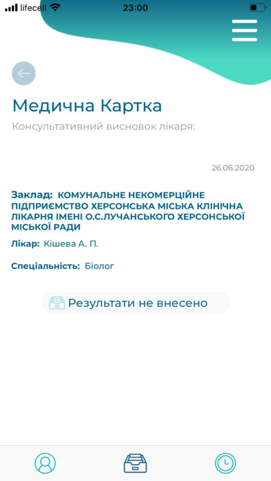 Askep.net Screenshot