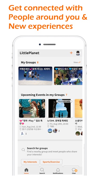 LittlePlanet - Meeups & Events screenshot-6