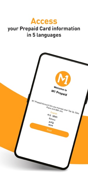 m1 prepaid data plan