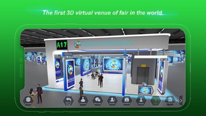 China Galaxy Exhibition Center Screenshot