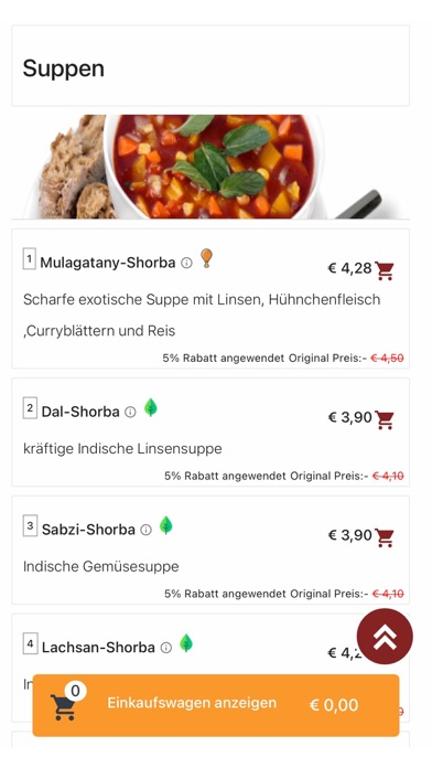 Ganesha Main Burg Screenshot