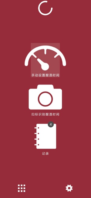 Cheer Moda(圖2)-速報App