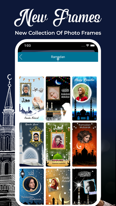 Ramadan 2024 - Quran,Allah Screenshot
