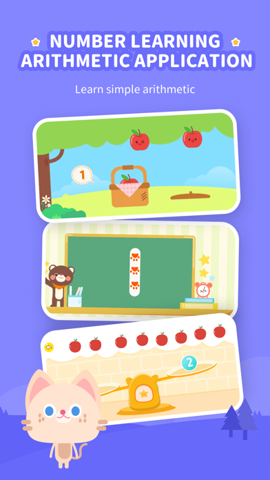 Curious Kids Screenshot