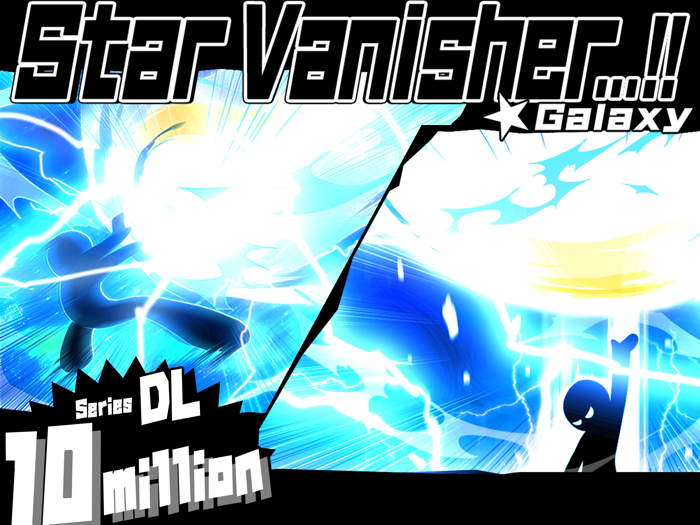 Star Vanisher... Galaxy