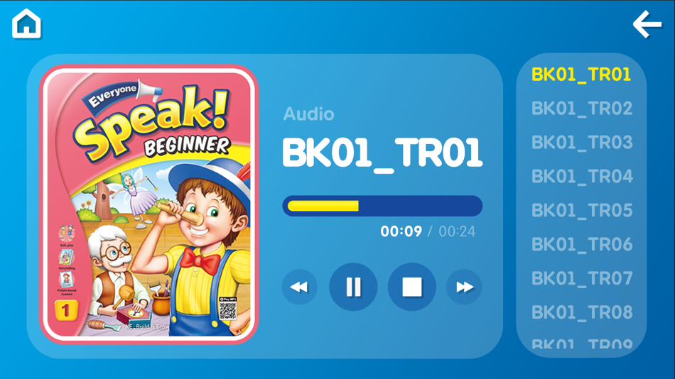 #3. Everyone Speak Beginner (iOS) 由: Neungyule Education, Inc.