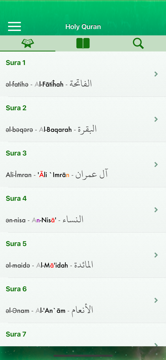 Quran Tajweed Pro Azerbaijani