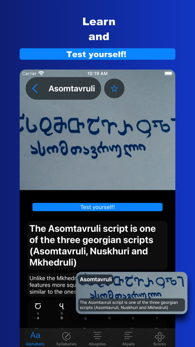 Scrivs app screenshot 3