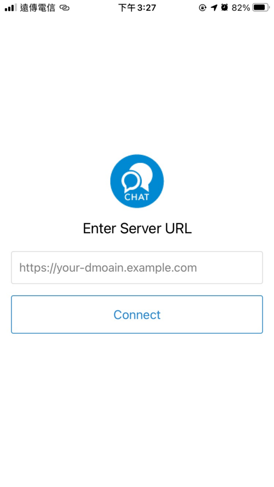 #1. Chat-WorkOn (iOS) 由: ShareTech