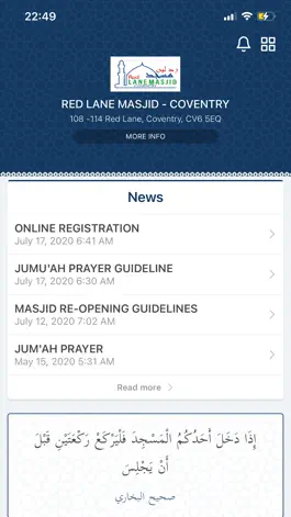 Game screenshot RED LANE MASJID hack