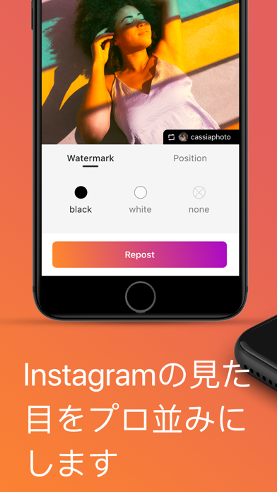 リポスト for Insta: Save & Reshareのおすすめ画像1