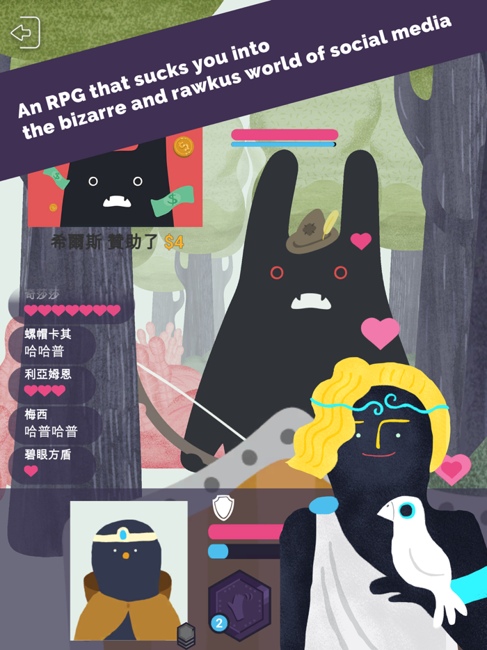 Subscribe to My Adventure