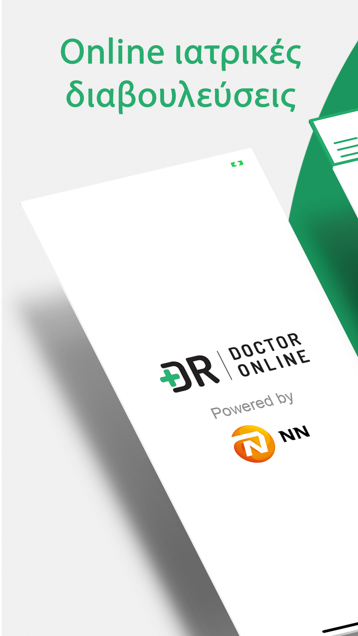 Doctor Online Powered by NN