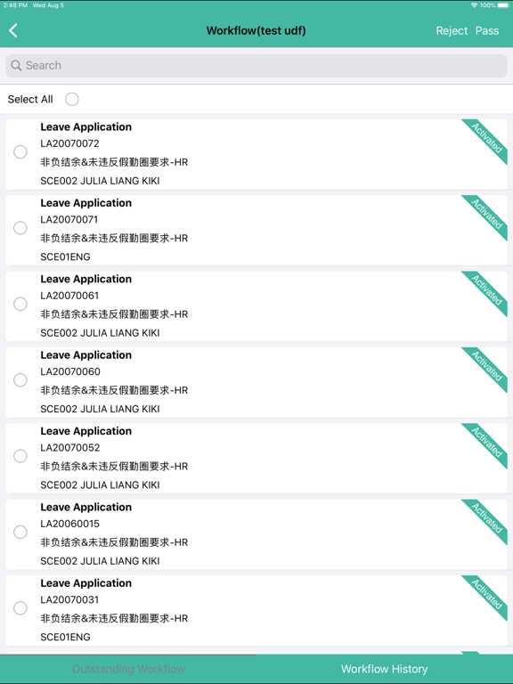 Screenshot #5 pour Mobile ESSP