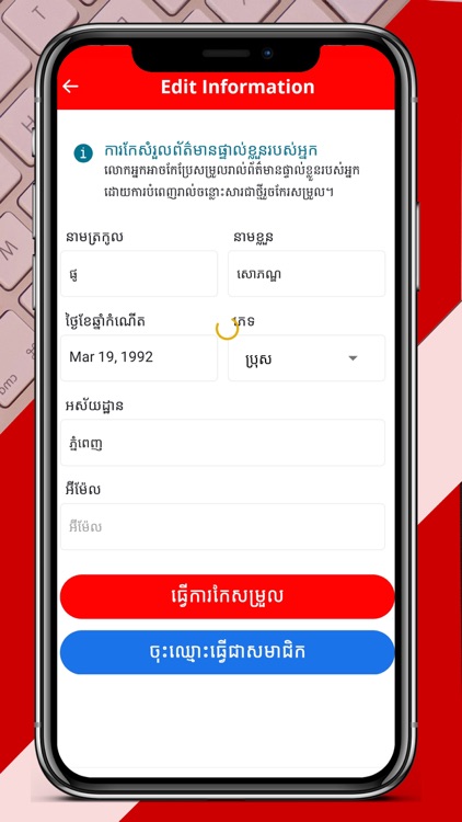 239 Market screenshot-6