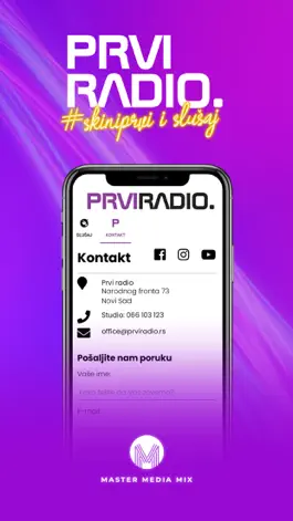 Game screenshot Prvi Radio apk