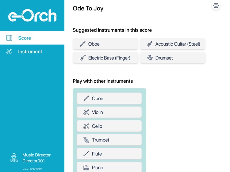 e-Orch screenshot-3