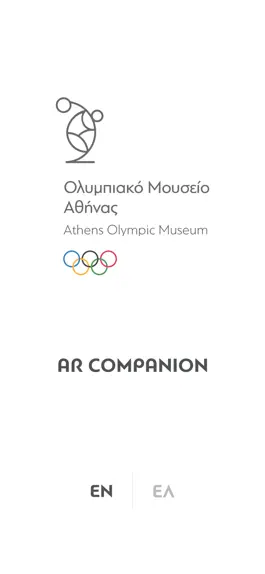 Game screenshot AOM AR Companion mod apk