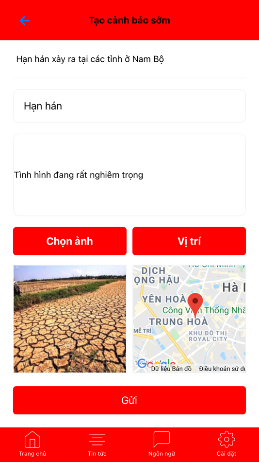 #5. PDG 3 (iOS) By: Dion