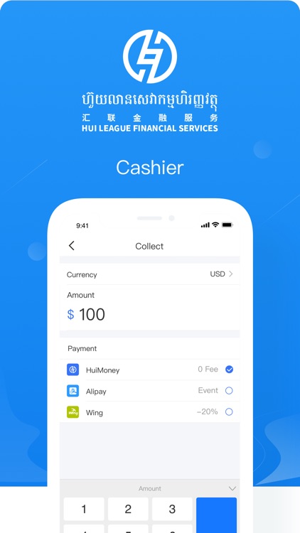 Hui Money Cashier