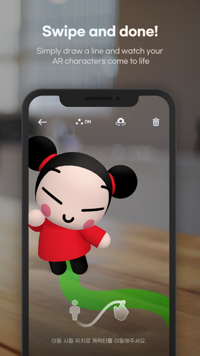 AnibeaR- Enjoy fun AR videos Screenshot