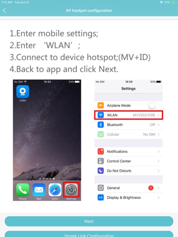 Screenshot #5 pour V380S